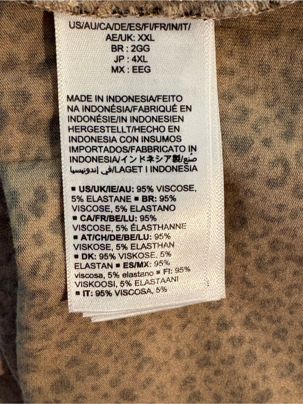 Amazon Essentials Beige and Black Leopard V-Neck Tunic - Picture 5 of 8